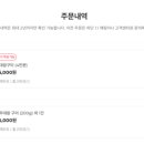 파파양대창 이미지