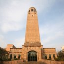 대전과학기술대학교 정문 이미지