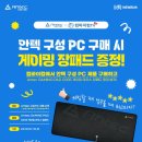 컴바이컴 이미지