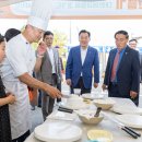 제29회 수원음식문화박람회 이미지