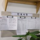 커넥츠프랩 이미지