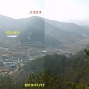 남해-268 이미지