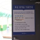 고향의봄도서관 이미지