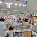 서문문구 | 대구 서문시장 말랑이 구매 후기 슬랑이와 볼꾸까지 가능한 곳