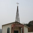 호두태양광발전소 이미지