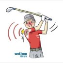 &#34;어깨가 아파서 팔을 들기 힘들어요.&#34; 어깨회전근개파열 의심할 수 있습니다. 이미지