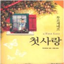 글기획