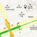 강남 엘리제르 바리스타학원에서 스터디룸 무료로 대여해드립니다^^ 이미지