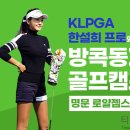 (주)와이투어 이미지