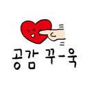 암사골목냉면 이미지