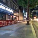 삼화페인트공사 이미지