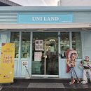 유니마인드 | [청주 성안길 소품샵] 말랑이,볼꾸,캡꾸부터 Y2K스티커사진까지 굿즈 가득'유니랜드' 솔직 후기