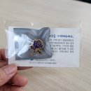 발달장애인대안학교 산돌학교 이미지