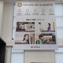 더존현수막