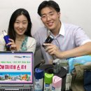 dmb프라자 세계일보