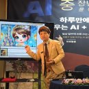 나도 작가, 나만의 책 만들기 이미지