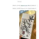 성호로1R | 2023-2024 정관장 프로농구 1R 안양 정관장 vs 창원 LG