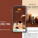 웰디자인기획 이미지