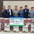 검단농업협동조합 이미지