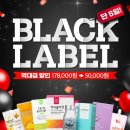 비타민하우스(주) 이미지