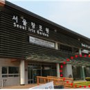 둘레길 안내센터 이미지