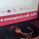 연예인노래연습장 이미지