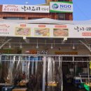 모란사거리 이미지