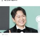 “서로의 미래 응원” ‘한가인♡’ 연정훈, 갑작스러운 이별 소식… 팬들 충격 이미지