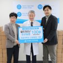 (주)우주텍 이미지