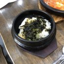 김밥일번지 내서점 이미지