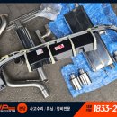 맥스시스템 이미지