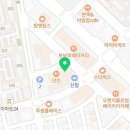 이디야커피대전선비 이미지