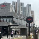 폴바셋 부산대연DT점 | [폴 바셋 부산 대연 DT점] 주차 편한 카페 제로 칼로리 바나바 레몬 우롱티 아이스 아메리카노 후기