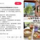 한수코퍼레이션 Daum카페