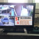 에스티 정보통신 이미지