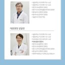 노원-상계-2828 | 노원/상계/마들 치과 추천 '서울열린치과' 과잉진료 없는곳