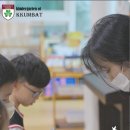 꿈밭유치원