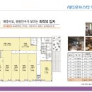 스타단란주점 이미지