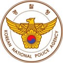 금융사기 관련 소비자 유의사항 안내 이미지