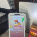 김태연국민동태탕(옥정점)
