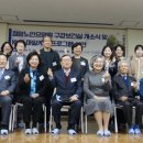 청암노인요양원 이미지