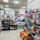 더희망약국 이미지