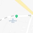 스피드메이트천안목천점
