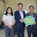 국제환경자원 이미지