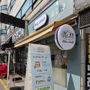 롯데제과나뚜루롯데월드몰1층점 | 크림빵 내돈내산 후기 : 뺑스톡 석촌점 | EXO 엑소...방이동 우주횟집 본점 | 교토퍼펙트말차 롯데월드몰점
