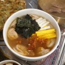 프린스텔 | [여의도 맛집] 국회의사당맛집 연말모임 장소_진진만두 수육곰탕·손만두떡국 후기