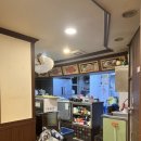 왕실족발&보쌈 이미지