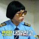 하하커피 - 안양시 만안구 양화로 131-7 | 하하커피