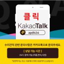 한밭카서비스 이미지