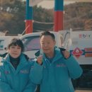 이비티에스협동조합 이미지